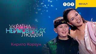  Юний барабанщик покорив серце Юлії Саніної | Україна неймовірних людей