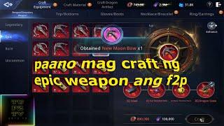 EASY CRAFT EPIC WEAPON F2P [ MIR4 ]