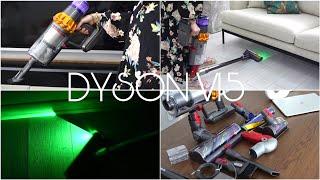 Dyson v15|Dysonv15 kutu açılımı|Dysonv15 ilk kullanım |Sessiz Vlog