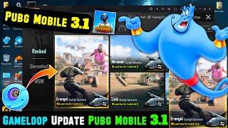 3.1 Update PUBG Mobile Gameloop Emulator | How to Update PUBG Mobile In Pc Or Laptop - 2024