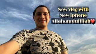 New iPhone Allahamdullilah️// Shani khattak vlogs