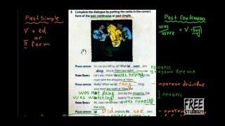 Gateway B1 | SB | Unit 2 | Past Simple и Past Continuous