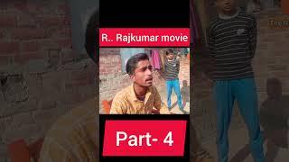 R.. Rajkumar movie spoof part- 4 #comedyfilms #comedyflim #actioncomedyfilm #comedymovies #super