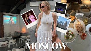 Moscow vlog: концерт Егора Крида, рестораны и кино!