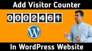 How To Add Visitor Counter In WordPress Website