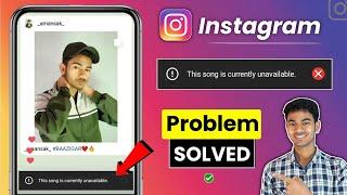 This Song Is Currently Unavailable Instagram | instagram this song is currently unavailable problem