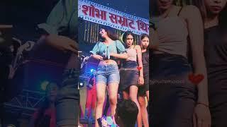 Sobha Samrat theatre Sonpur Mela | Kajal Sonpur Mela Dance Video| #kajal #sonpur #shortvideo #shorts