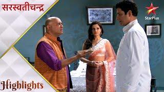 Saraswatichandra | Laxminandan aur Vidyachatur ke beech hui argument!