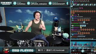 The8BitDrummer // Hoshimachi Suisei - Kakero