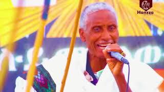 Mengesha Redae New Traditional EthiopianTigrigna Raya Hura Music 2018 2156 59401