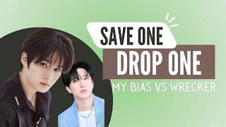 K-Pop Showdown: My Bias vs. My Wrecker! Who's Your Pick? 