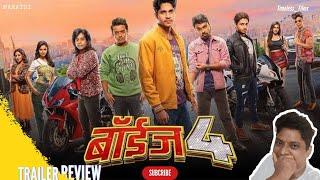 BOYZ 4 Trailer Review