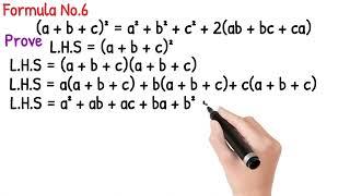 Algebraic Formula No.6|Formulas|algebraic equations|algebra||Naimat ullah|Proof|prove|mathematics.