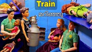 കറുമ്പൻ Episode - 345 |Barbie Doll All Day Routine In Indian Village | Barbie Doll Bedtime Story||