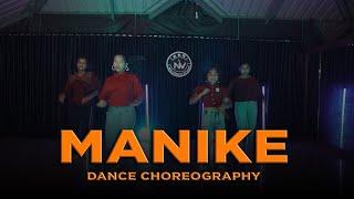 MANIKE | DANCE CHOREOGRAPHY | NV DANCE STUDIO