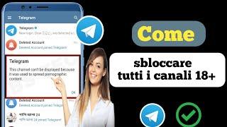 Come risolvere "Questo canale non può essere visualizzato su Telegram (IOS e Android) |