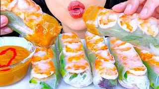 Asmr Mukbang | Giant Spring Rolls Dipped in Peanut Sauce | Eating Sounds | ASMR Phan