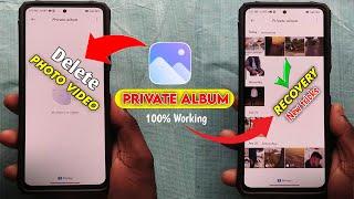 Gallery Se Delete Huye Photo Wapas Kaise Laye | how to Recover Deleted Photos from Gallery
