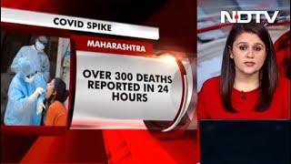 Covid-19 News: Maharashtra Records 61,695 New COVID-19 Cases, 349 Deaths