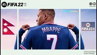 Fifa 22 Nepal : 1st Gameplay | EA PLAY Subscription | BJ ACH