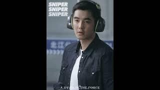 Du Cheng and Shen Yi - Low Life (Sniper Wifey) [Under the Skin 1x09] #shorts