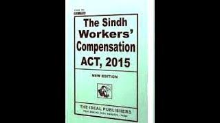 The Sindh Workers' Compensation Act 2015 - Chapter 1 Preliminary