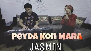 Jasmin - Peyda Kon Mara Eroncha Cover