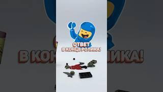 Какую фигурку из 70-х мы собираем?! #рарибрик #lego #лего #custom #кастом