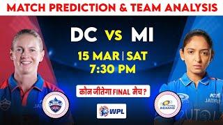 WPL 2025 FINAL Match Prediction | MI-W vs DC-W | Delhi Capitals vs Mumbai Indians Women's Prediction