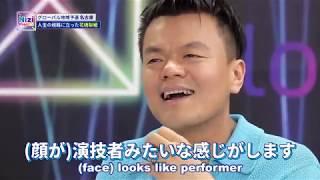 [NIZI PROJECT] Hanabashi Rio Cut First Audition (Eng Sub)