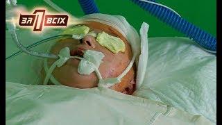 Сверстники забили девочку, задолжавшую деньги — Один за всех — 29.10.2017