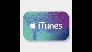 Itunes Gift Card Give Away