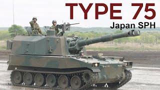 Type 75 SPH: Premise For Japanese Self-Propelled Howitzer