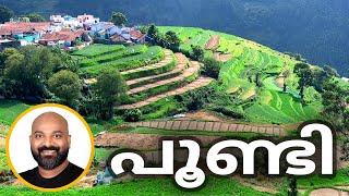 കൊടൈക്കനാലിലെ ഗ്രാമങ്ങളിലൂടെ | Exploring Poondi, Kookal, Poombarai, Mannavanur, Polur and Kilavarai