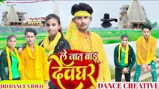 #Video || Gadiya Chalayi Agle Bagle || A Jija jagle jagle || #Shilpi Raj || #pawan Singh || New song