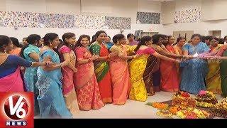 Bathukamma Festival Celebrations Grandly Held In Kansas City | V6 USA NRI News