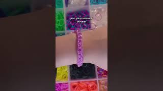 Rainbow Loom Bracelet (SNOWPEBBLE)