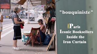 Paris iconic Booksellers (bouquiniste) inside the iron curtain  | 2024 Olympics