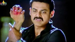 Gharshana Venkatesh Fight Scene | Venkatesh, Asin | Sri Balaji Video