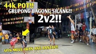 44k POT MONEY! NAG MANONG MOVES SI REYSTER !! 2v2 LABAN SA GRUPONG BAGONG SILANG CALOOCAN!!  !!