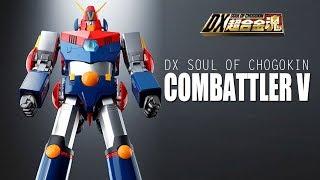 DX Soul of Chogokin ChoDenji Robo Combattler V Review