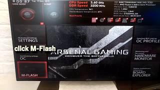 MSI B450 TOMAHAWK MAX BIOS update guide