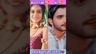 Raghav Reva Beautiful couple video#lovely #couple #dangaltv #love #serial#shorts  #navyashorts#123