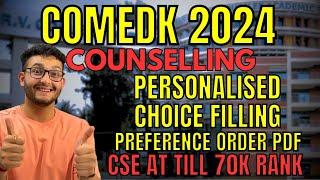 COMEDK 2024 Counselling | Personalised Choice Filling Preference PDF | Complete Guidance for COMEDK