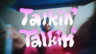 Talkin' Talkin' / Awesome City Club (MUSIC VIDEO)