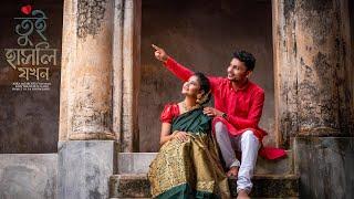 A Conceptual Bengali Pre-Wedding Story || Arka and Archita || Project by D.K Photography...