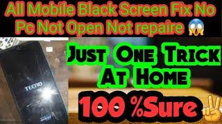 how to Fix Tecno Mobile Black Screen Problem #All Android Phone Black screen Home  Solution