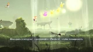 Rayman Legends 60 FPS