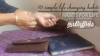 10 simple life changing habits | @Vedham4U