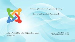 Joomla tutorial for beginners (part 1). How to build a website from scratch